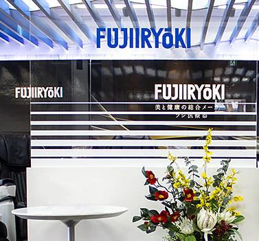 Fujiiryoki Office Location