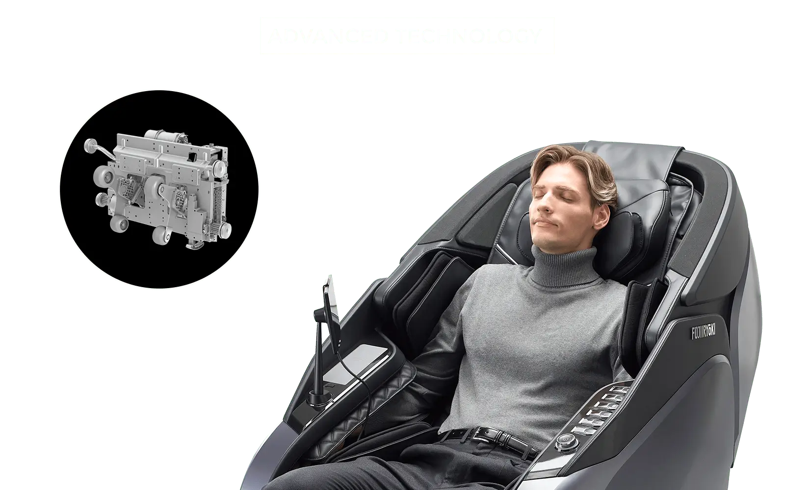 Advanced Technology
